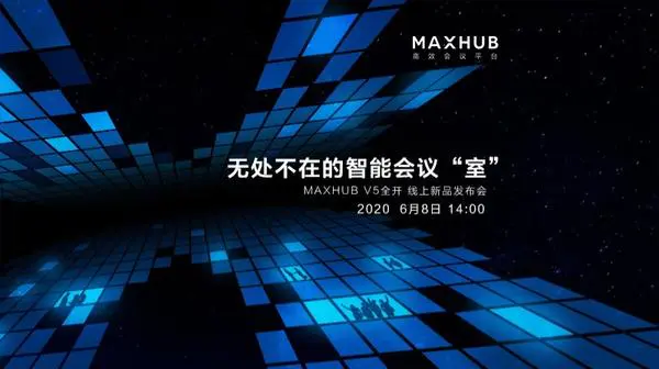 头图